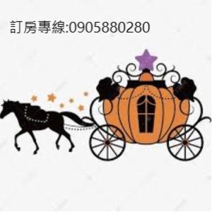 蘑菇奇緣民宿 Taitung ภายนอก รูปภาพ